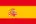 Hertz Honduras - Español